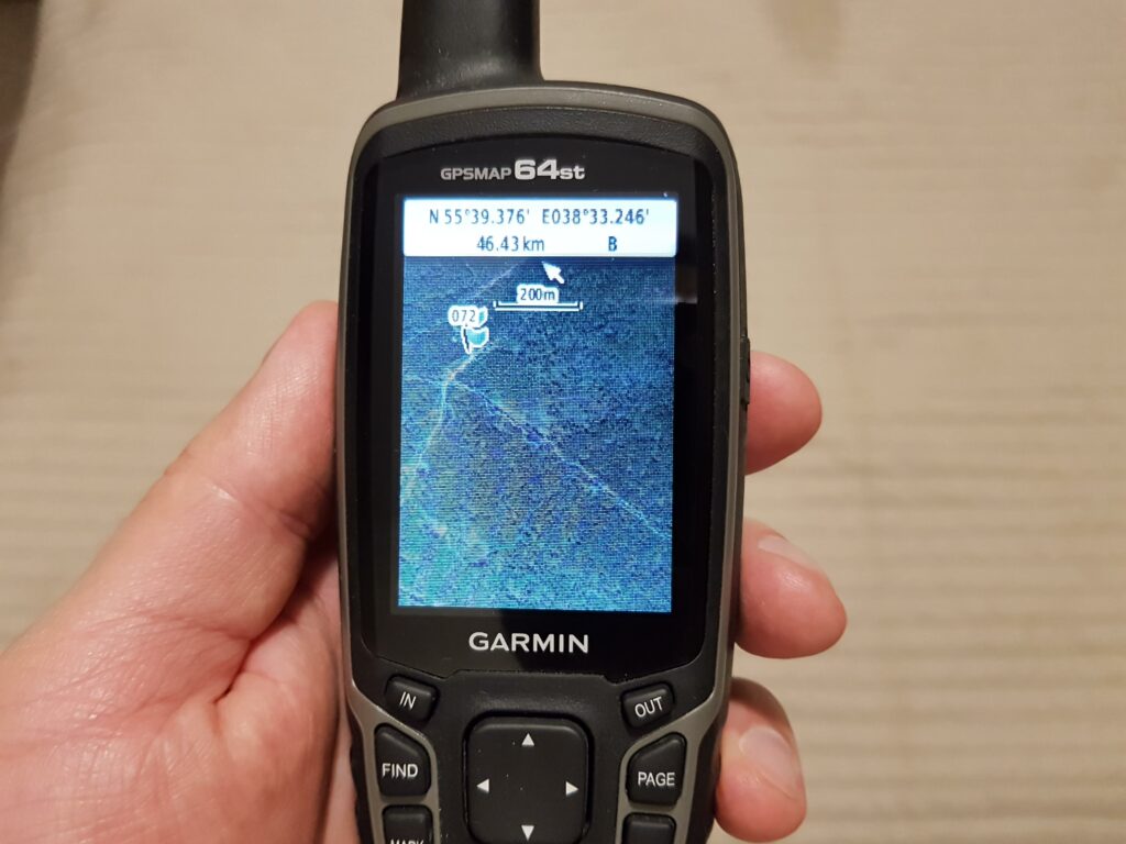 Garmin